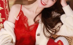 精品熟女少妇AV久久免费软件